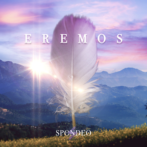Eremos
