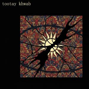 tootay khwab
