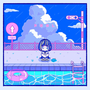 Pool (feat. YotaKosada)