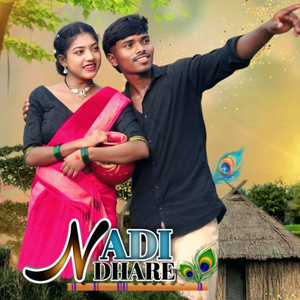 Nadi Dhare