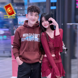 អំពើល្អមិនសាបសូន្យ