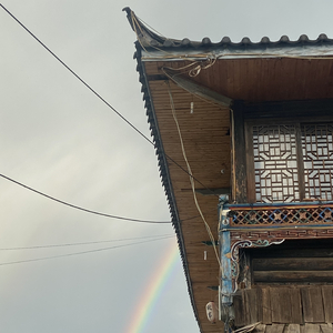 Gray（prod by Lyoung）