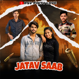 Jatav Saab (feat. Anushka Jatavni)