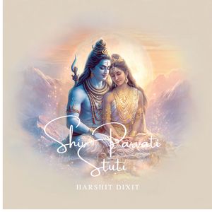 Shiv Parvati Stuti