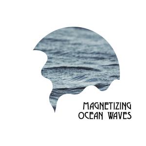 Harmonic Rain and Gurgling Audio