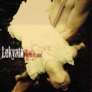 You Can't Say Much With a Gun In Your Mouth