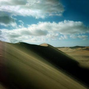 U'll Never Break Me Down