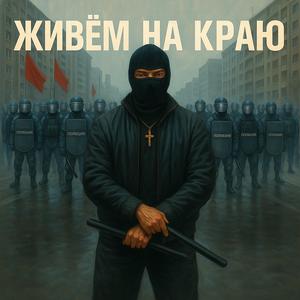 Чёрный УАЗИК