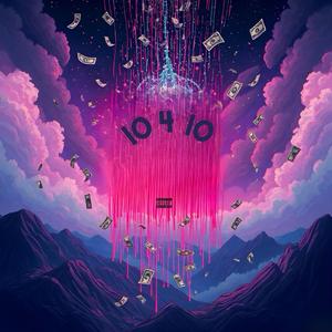 Certified (feat. Icey Racks)