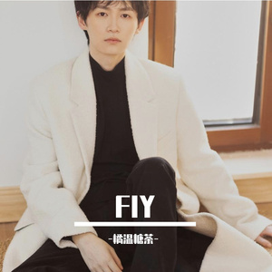 《FLY》---查杰20240411生日贺曲