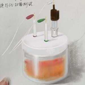 热红酒(Prod.by Rising Beat)