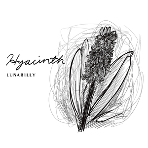 끝나지 않을 계절