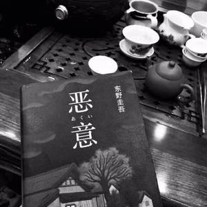 Judge Me（Prod by Furyl）