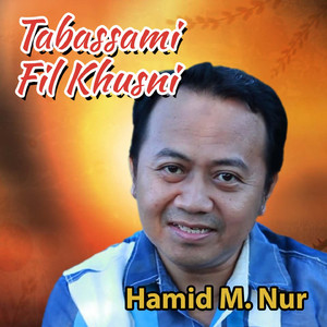 Tabassami Fil Khuzni