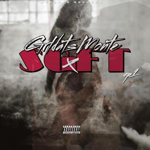 SGFT (Remix)