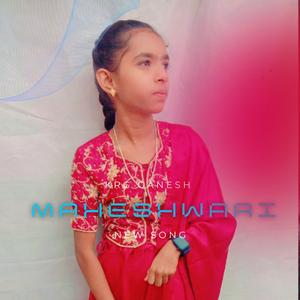 Maheshwari