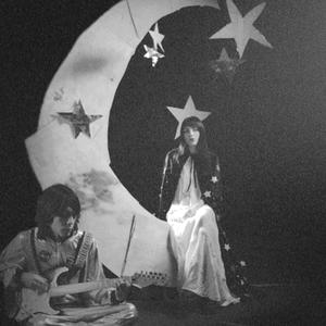 Detrás de la Luna