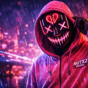 บ่ลืมฮักเจ้าตลอด