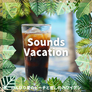 Tranquil Beach Harmony