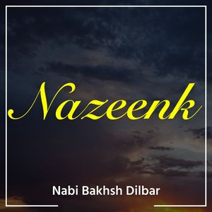 Maskati Janeek