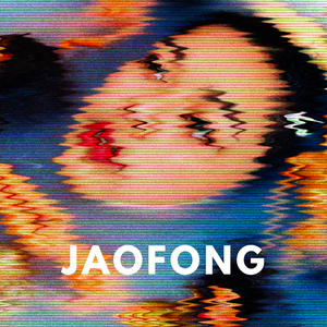 ต่อให้ย้อนเวลากลับไปได้