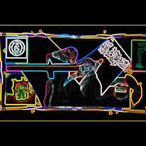 Ένας στο πλήθος (feat. Deltah)