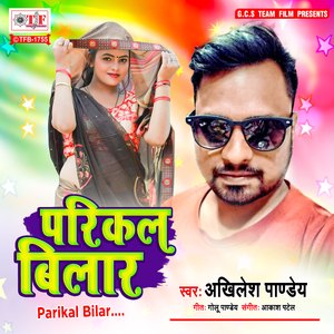 Parikal Bilar