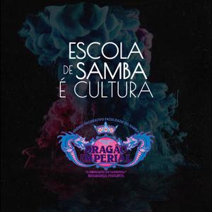 Espelho Espelho Meu, Narciso Sou Eu