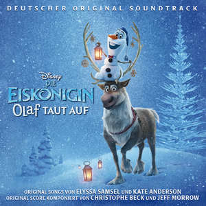 Ring in the Season (Instrumental Karaoke Mix)
