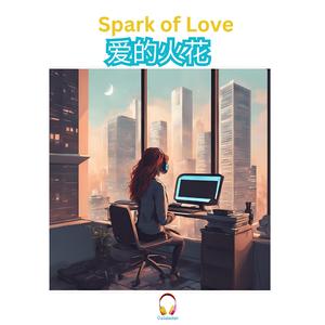 Spark of Love