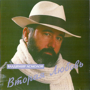 Осенние печали