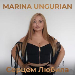 Ти