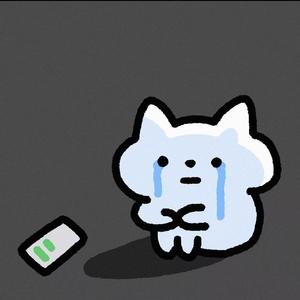 情难枕 半吨兄弟