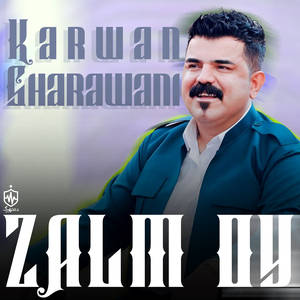 Kanila