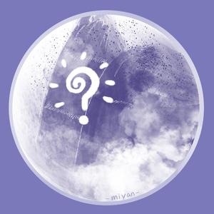 那一天好像天晴