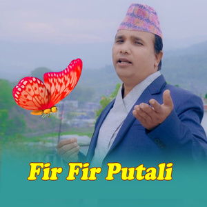 Fir Fir Putali