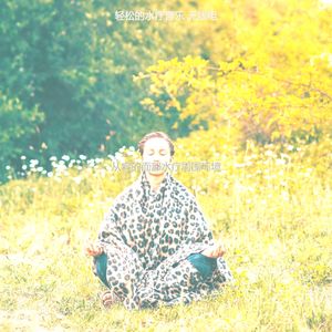 抚慰的面部水疗回忆