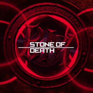 Stone of Death