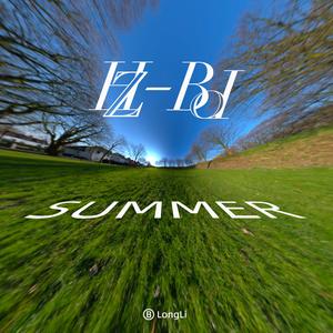 【Free】chill trap beat “Summer walk”