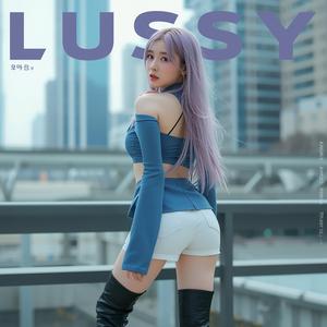 내일 봐요 (See You Tomorrow)