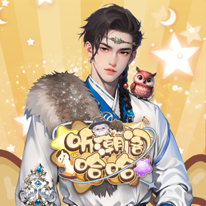 天际-T.察布翻唱