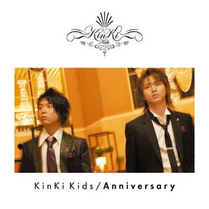 Anniversary - 20th. memorial version -