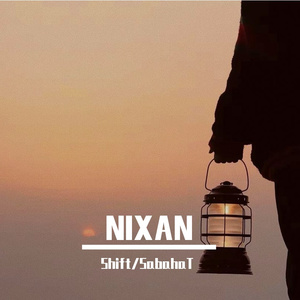 NIXAN
