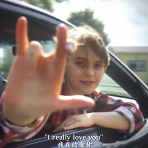 当别人问起我们只是曾经爱过