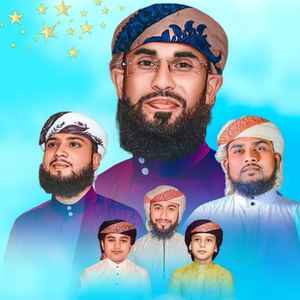 Eid Mubarak Jindabad