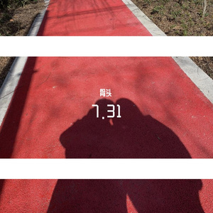 夏天的梦（beat by MORROW ）