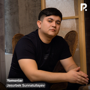 Yomonlar