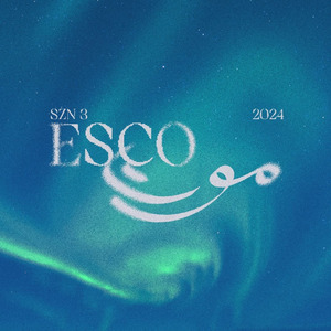 Moot (Freedom Music)