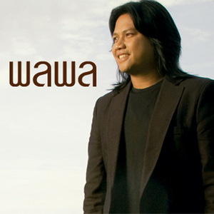 อีกไม่นาน