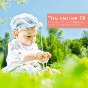 Vivaldi: Concerto For 2 Violins In D Minor RV.514 - III. Allegro Molto